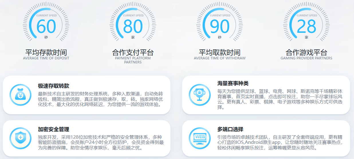 KS娱乐